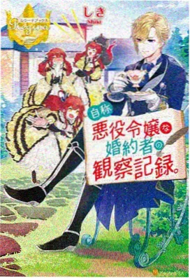 星云影视推荐 星穹铁道 动漫新番